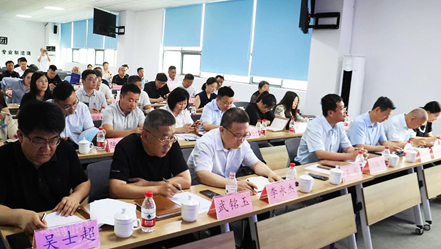 工赋临沂·数智兴企 | 电子行业专场培训会在山东春光科技集团成功召开